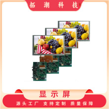 5.0IPS^~ҕRxŴR˙Cx܇xP@ʾĻ