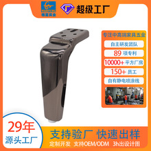 �S�ҿ羳؛Դ�p�����Ҿ߹̶��_����֧���_ɳ�l�_����_�ҕ���_