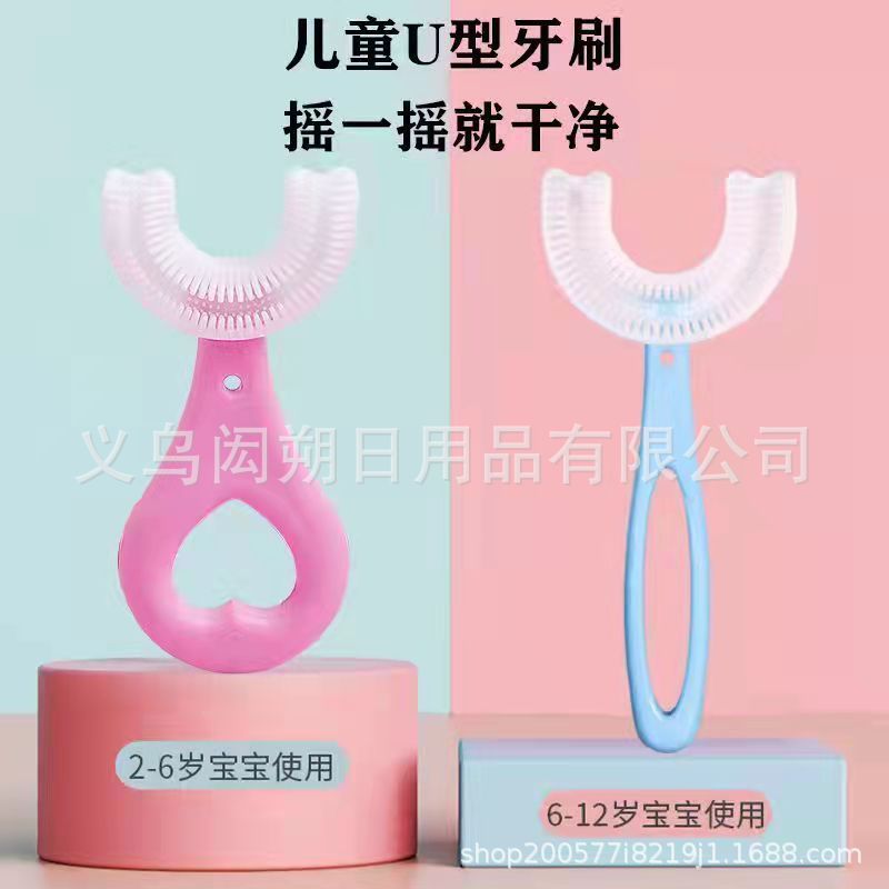 微信图片_20211029195643