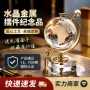 定做商务定制金属礼品