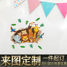 �羳��ͨ�ƶ�Ч���������ʨ�Ӵ��󱳾�ǽ������װ����ճǽ��