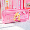 Double-layer capacious children's pencil case, high quality storage system for elementary school students