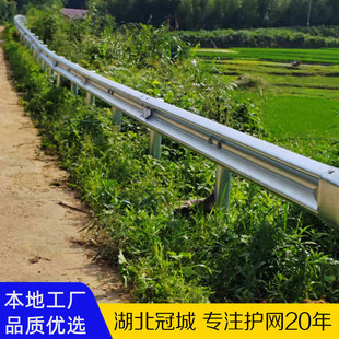 �Gɫ���ٹ�·�o���l��ɽ�^��·��ײ�����o�ڰ���\�ɲ���������