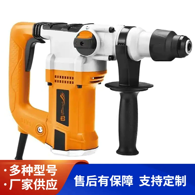 Электрический молот для добычи полезных ископаемых, 127 В, электрический молоток, ручной электрический молоток, портативный электрический молоток для добычи полезных ископаемых