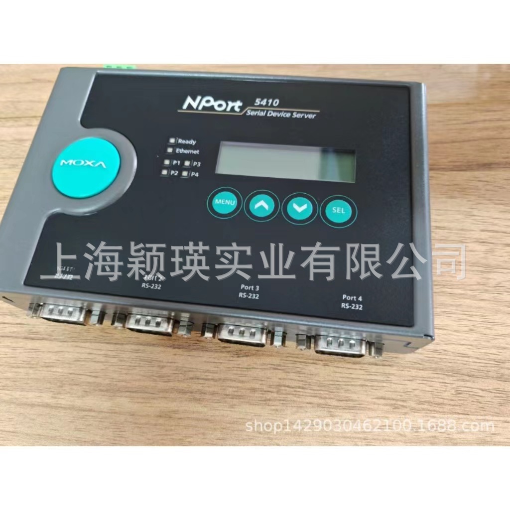 促销摩莎MOXA NPort5410 4口串口服务器RS-232