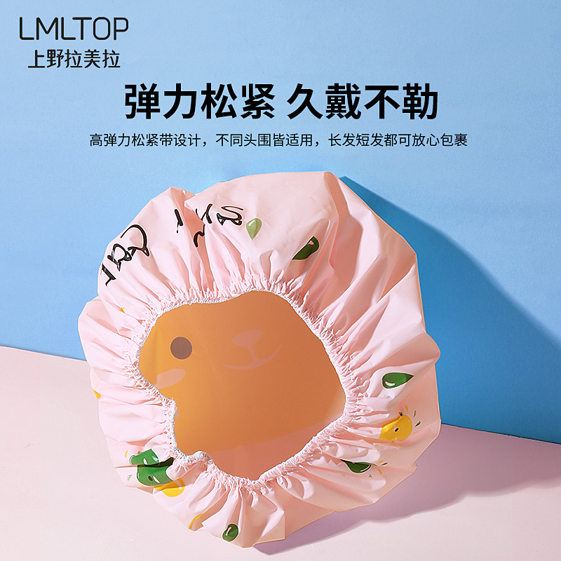 Ramila dibujos animados lindo impermeable gorro de ducha a prueba de polvo y a prueba de aceite engrosada adulto EVA cuidado del cabello gorro de ducha C0857