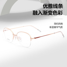 ������H8006Z���ڴ��Ѿ���������Ů���۾��ܶ�ɫ��Ƶ����侵