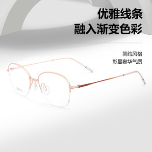 ������H8006Z���ڼ���R���p�����Ů�����R�ܶ�ɫ�OӋ������R
