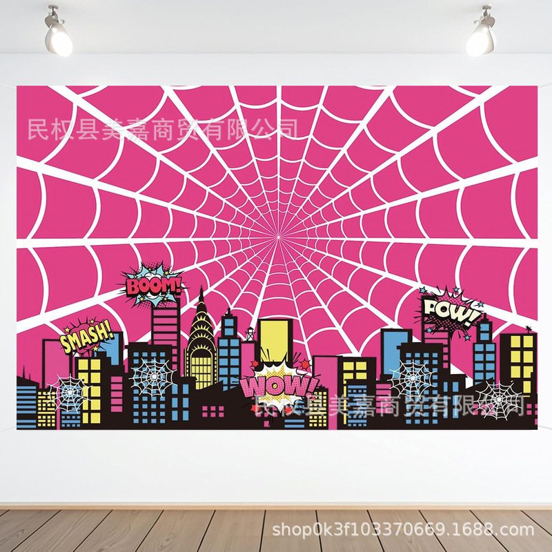 Amazon Pink City Hero Building Theme Photography Background Cloth Children's Birthday Party Party Decoration Props