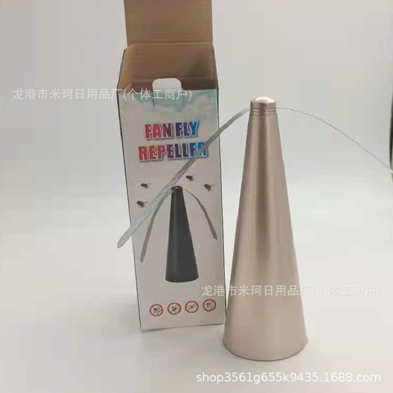 Trampa de moscas automática transfronteriza para expulsar moscas y mosquitos artefacto mágico para expulsar moscas y mosquitos ventilador para expulsar moscas al aire libre multifuncional
