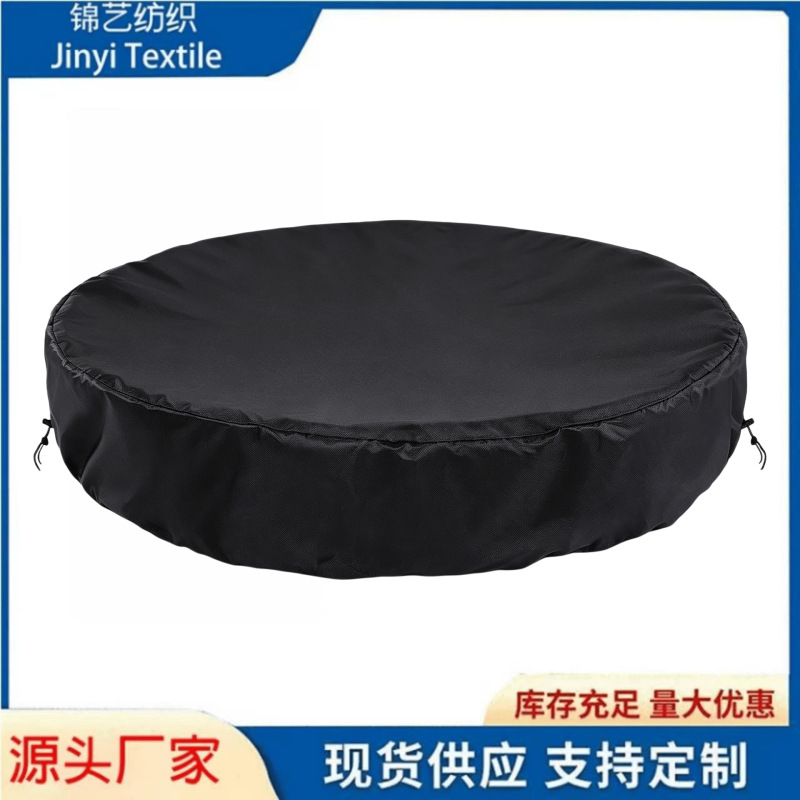Cross-Border Hot-Selling Outdoor Pet Swimming Pool Dust Cover, Rainproof, Sunproof, Foldable Round Bathtub Cover, Sunshade Cross-Border Hot-Selling Outdoor Pet Swimming Pool Dust Cover, Rainproof, Sunproof, Foldable Round Bathtub Cover, Sunshade