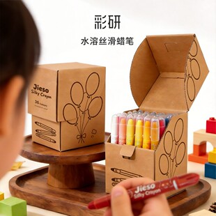 ���Ѓ�ͯϞ�P�Ųʰ�ȫ�o�����K���׃��@ˮ�ܲ��L��24ɫ36ɫ��ˮϴ