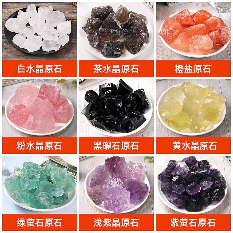 Natural green fluorite white green pink yellow amethyst raw stone expansion stone home decoration ornaments aromatherapy stone manufacturers wholesale Natural green fluorite white green pink yellow amethyst raw stone expansion stone home decoration ornaments aromatherapy stone manufacturers wholesale