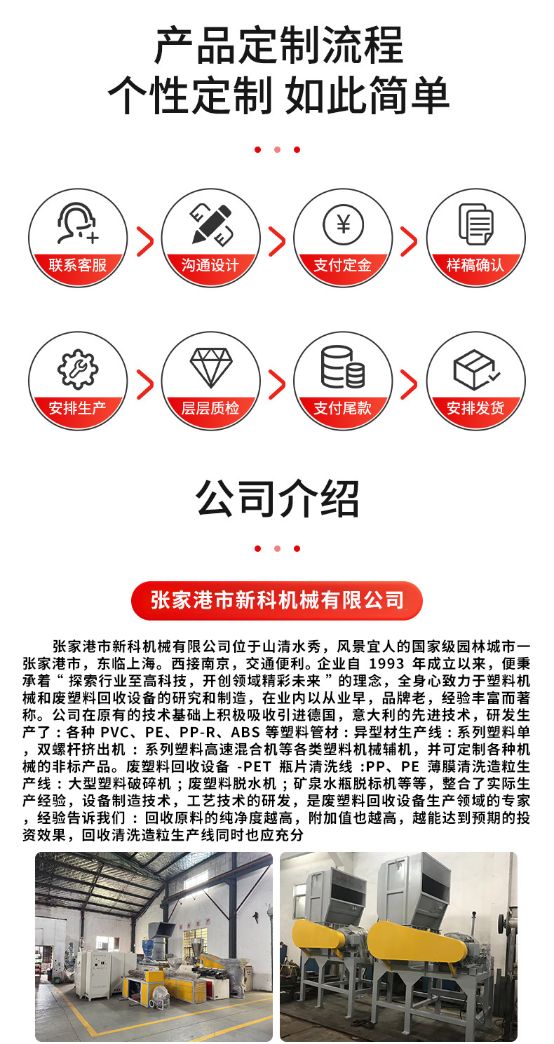 详情_05