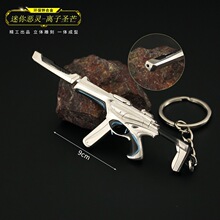 ���_�m����߅ ��������ģ�ͺϽ�耳׿� �x���}â ���`�oη���s9cm