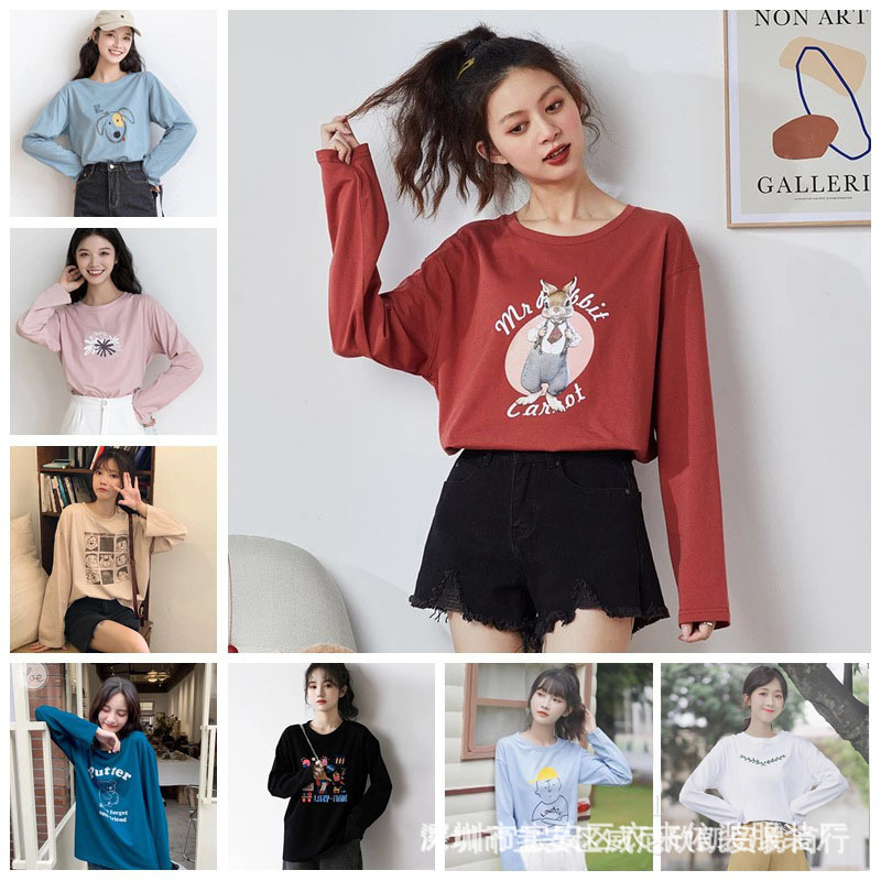 O1CN01dJb7ry29tIjbCYSqX_!!2595