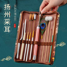 ɶߌIbͶȫZëëë˸ߙnëڶ