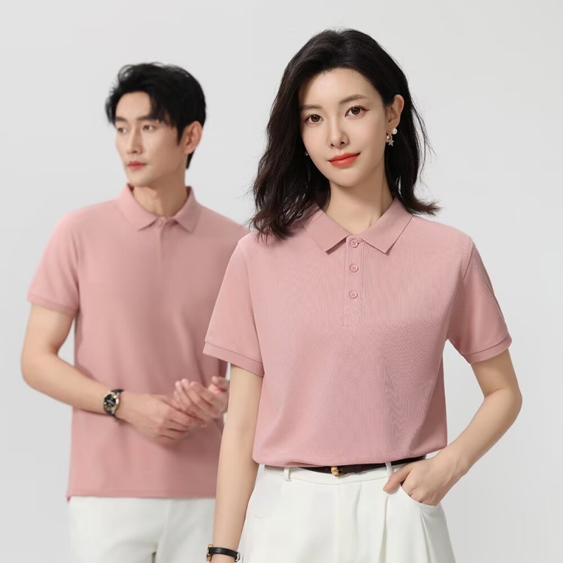 하이엔드 롱 스테이플 코튼 핑크