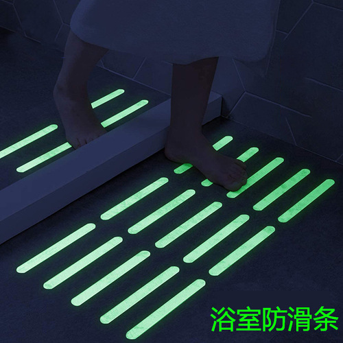 PEVA transparent anti-slip adhesive bathroom bathtub stair floor waterproof and wear-resistant transparent luminous anti-slip strips anti-slip strips