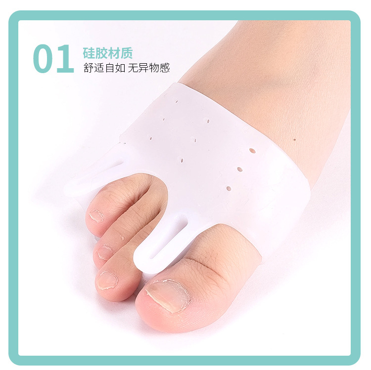 硅胶前脚掌套_04.jpg