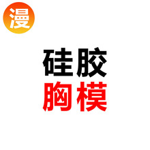 �����B�ӣ������ṩ�A������YƷ�����z��ģ