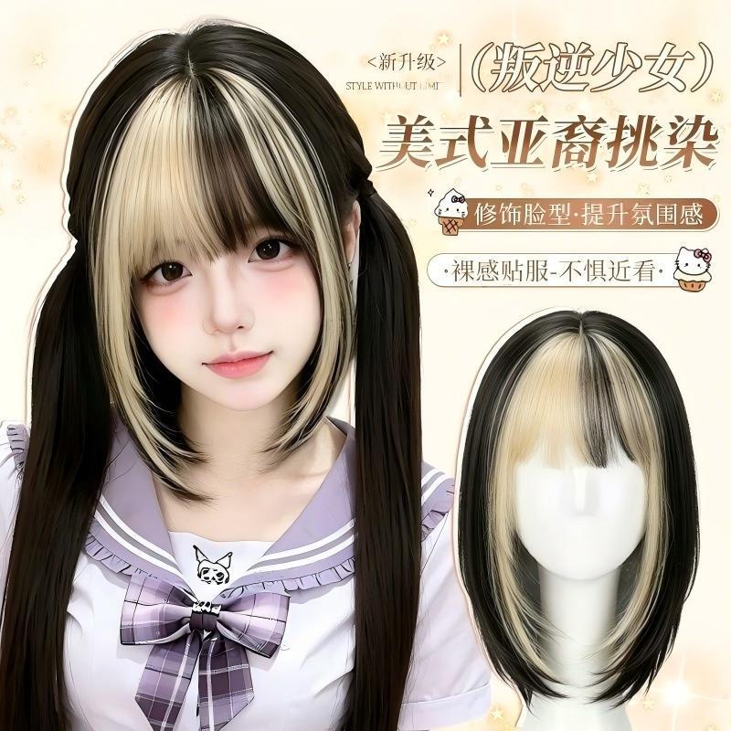 Women's Hairpiece with Bangs, Highlighted with Gold, Breathable Base Net, Hand-Tied for a Natural, Voluminous Look, Hairpiece for the Top of the Head Women's Hairpiece with Bangs, Highlighted with Gold, Breathable Base Net, Hand-Tied for a Natural, Voluminous Look, Hairpiece for the Top of the Head