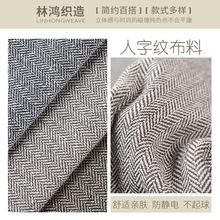 �F؛200gȫ�����ּy͸������ �ҾӼҼ���ĥ���b�L�²���