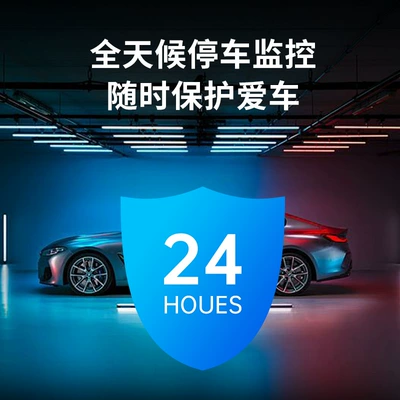 Driving recorder, driving recorder 4K front and