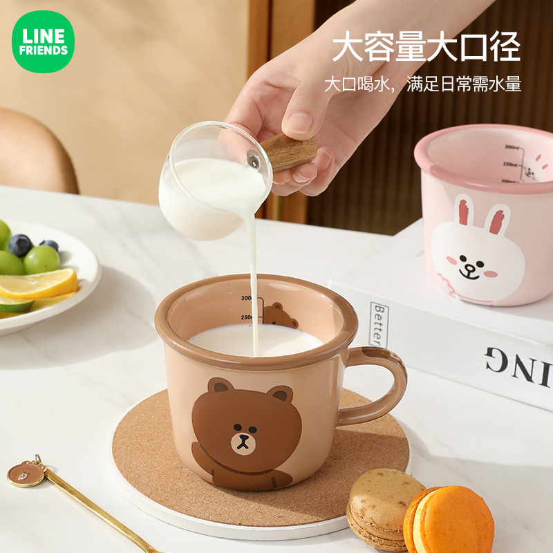 Taza de cerámica oso marrón caricatura linda taza de escala de leche pareja taza resistente a altas temperaturas taza de agua para estudiantes
