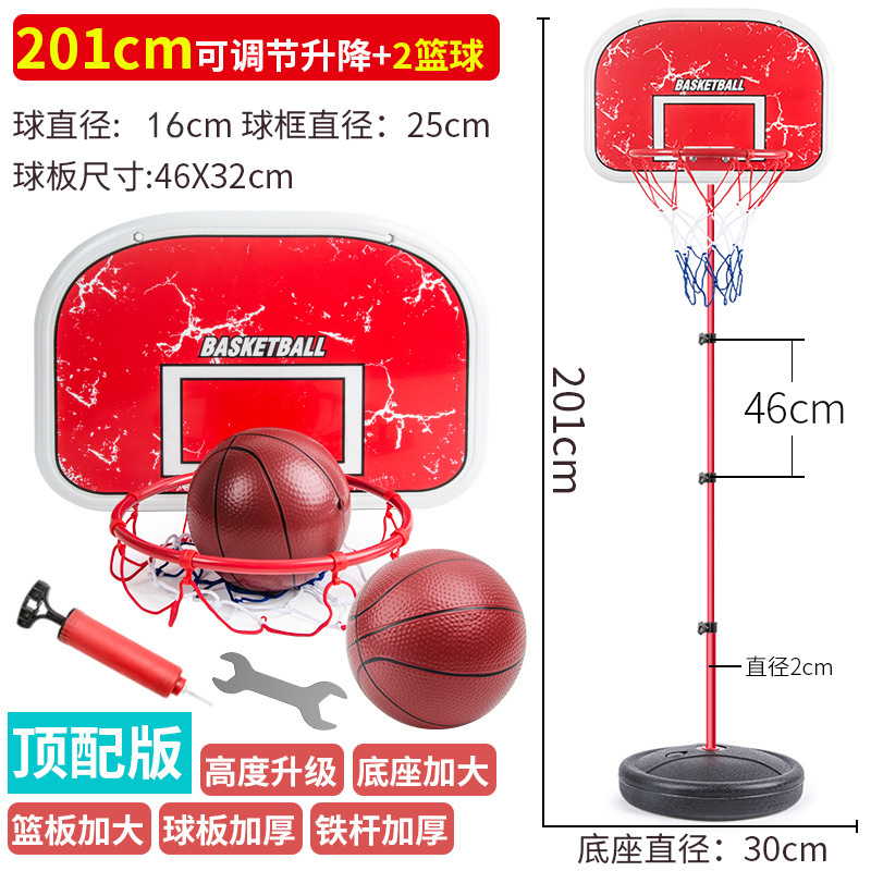 子供用バスケットボールスタンド 5 昇降可能な屋内射撃フレーム 6 ボールフレーム家庭用ボール 3-9 歳のおもちゃの男の子 4 男の子|undefined