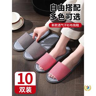 10�pһ������Ь���ô��ͼӺ�Ӽҿ��˷���͸��������������Ժ��