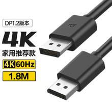 DPDDPBӾ4KҕX@@ʾҕl1.2dp往