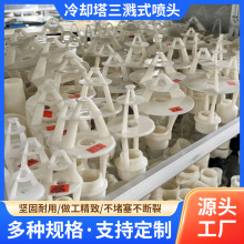 �������s�����^���Rʽ���^ �F؛���lABS���|���@���^���Rʽ���^