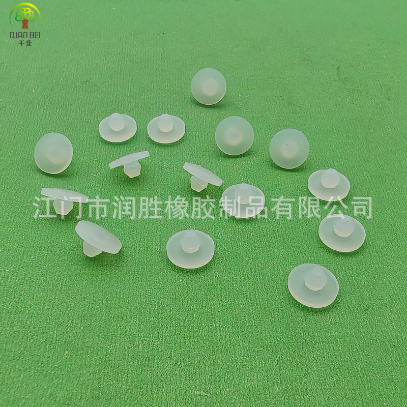 Դͷ����ֱ���п���׶�η�����ˮ�轺����ˮƿ����ƿ��ױƷ�轺��