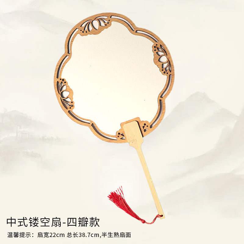 宋錦パールファン diy 手作り素材パッケージ両面パールファン古代中国風サロンファンチームビルディングギフト|undefined