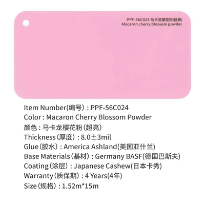 Auto Color Change Film | film TPU invisible car clothing - tpu-macaron-cherry-blossom-powder-super-bright-152m15m