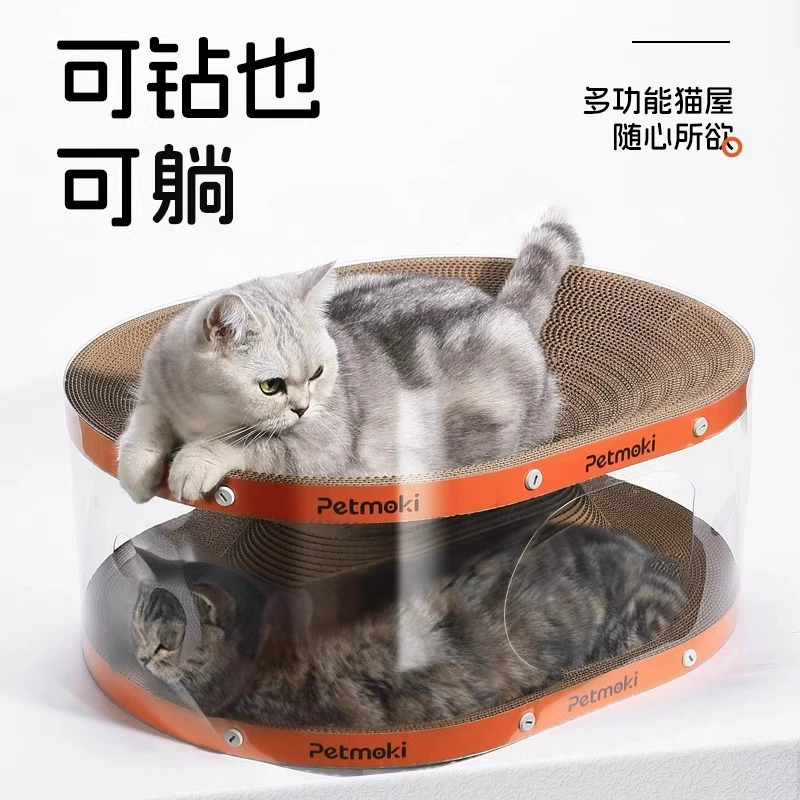 Тоннель, универсальная игрушка, кот, борьба с скукой, оптом