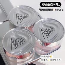 MAFFICK�־ö��yɢ�����ͳ־÷�ˮ��Ó�y����Ƥ�۷�W���hƽ�r