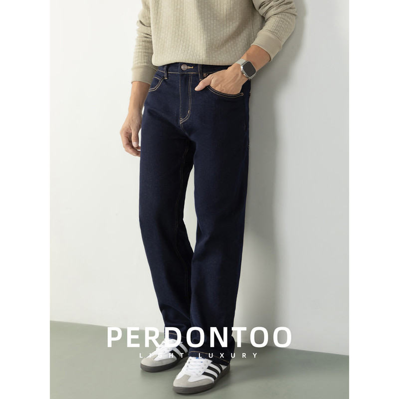 Premium Denim Dark Blue Gold-Trimmed Casual Jeans for Men, Fall/Winter 2026, Long Pants, Commuter Style, Slightly Wide, Breathable, Straight-Leg Pants