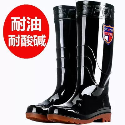 Дождевые сапоги, мужская нескользящая обувь с высоким берцем, обувь для защиты труда, водонепроницаемая рабочая обувь, обувь для воды, износостойкие длинные резиновые сапоги в мужском стиле