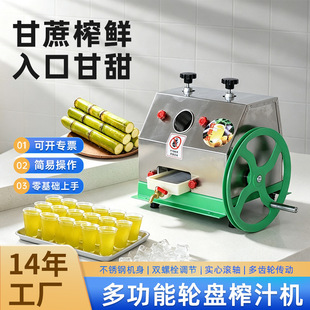 �羳����С��̨ʽ���P䓶๦�ܬFե����ե֭�C�[���քӹ��߉�ե�C