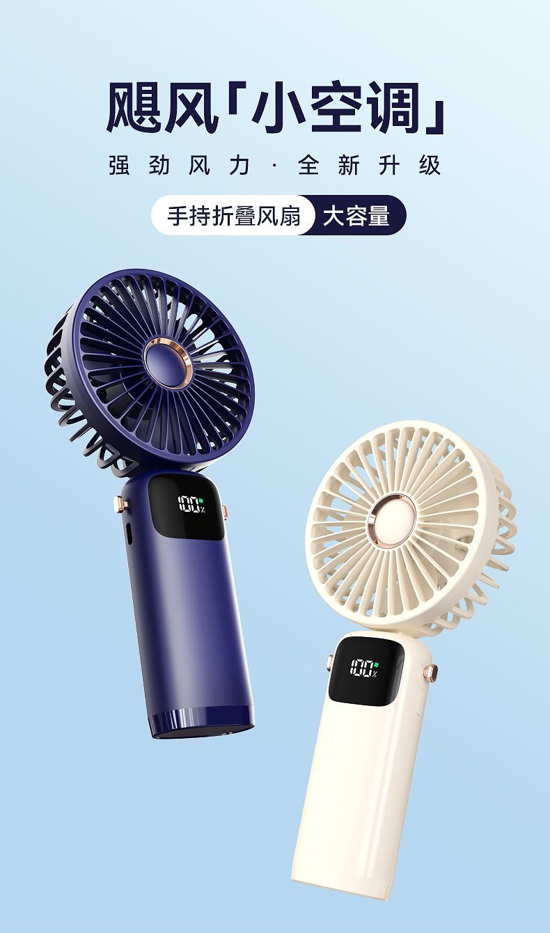 69308e0f-ff82-48a4-b1a9-0db47333fdcb.jpe