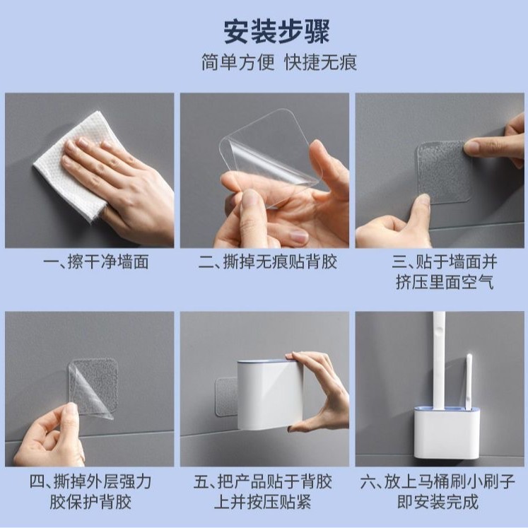 Cepillo de inodoro de silicona con asiento base cepillo de pared de mango largo silicona inodoro doméstico sin esquina muerta artefacto de limpieza