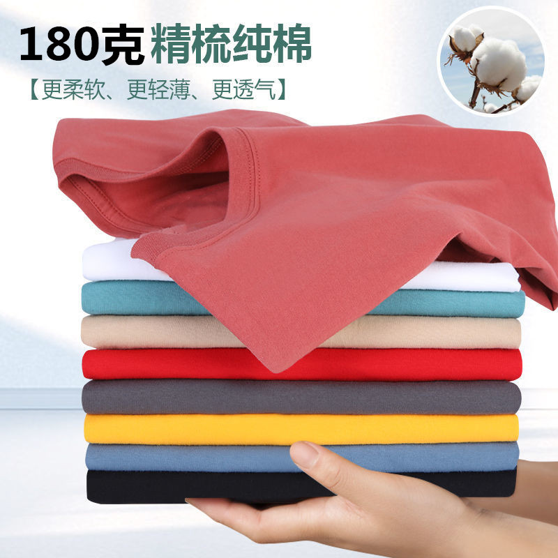 (ZNZ5F4LH5E0BYZRQBOJE%G_副本