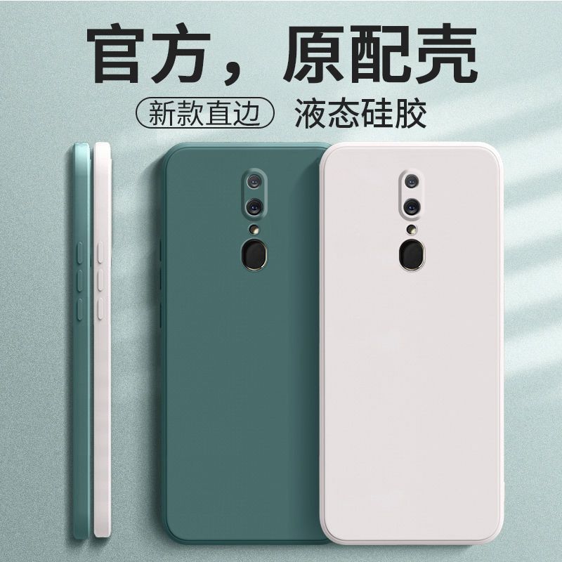 Suitable for OPPOa9 mobile phone shell solid color drop-resistant right angle soft shell a9x simple internet celebrity men and women cheap student all inclusive Suitable for OPPOa9 mobile phone shell solid color drop-resistant right angle soft shell a9x simple internet celebrity men and women cheap student all inclusive