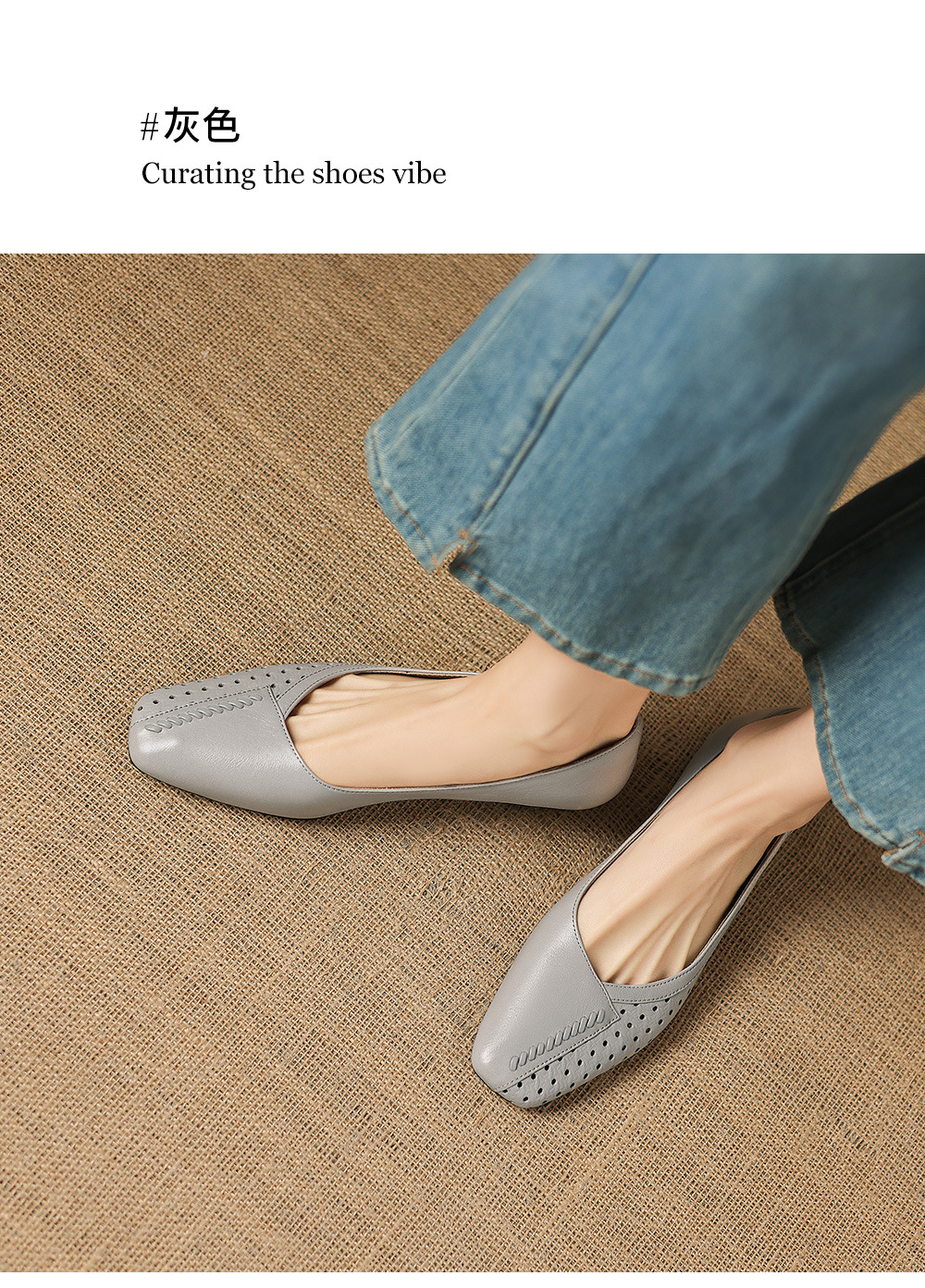 Giày lười nữ mũi vuông da dê đục lỗ hở mũi gót thấp 3,5 cm — Sương mù xanh chi tiết 10
