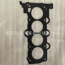 22311-2B004m춬F܇wܷ|223112B004