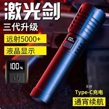 ���┵�@���Ͳ�����������¶�I�����h�䳬�L�m������������Ͳ