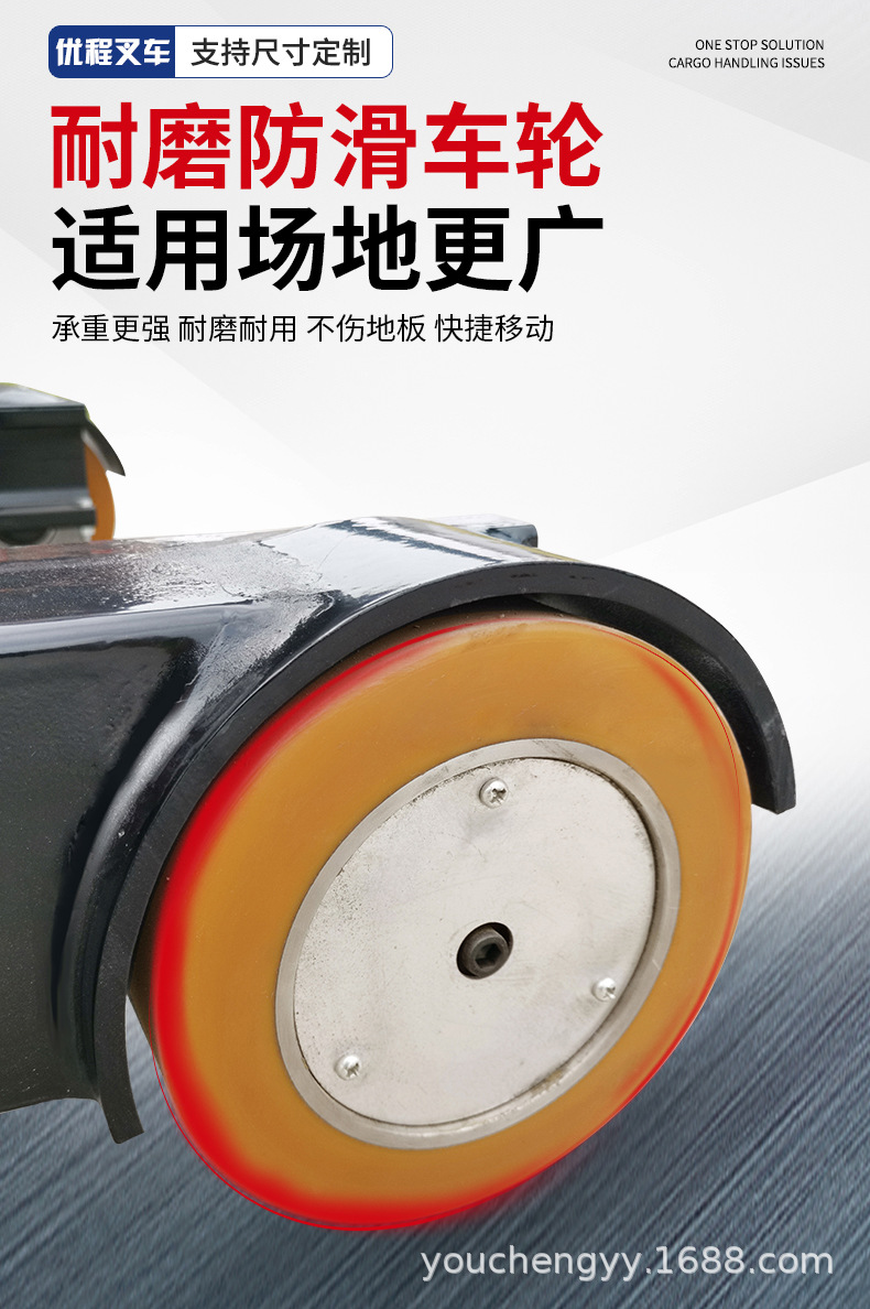 全电动-抱夹_11.jpg