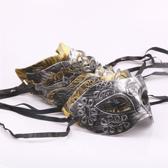 Antique Half-Face Jazz Mask, Prince with Flat Top Little Beauty Mask, Ancient Greek and Roman Male and Female Masks Wholesale